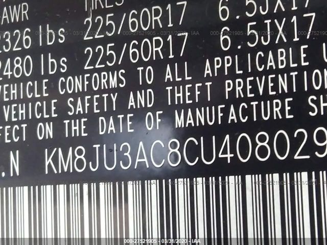 KM8JU3AC8CU408029 - 2012 HYUNDAI TUCSON GLS/LIMITED 浅蓝色 照片 9