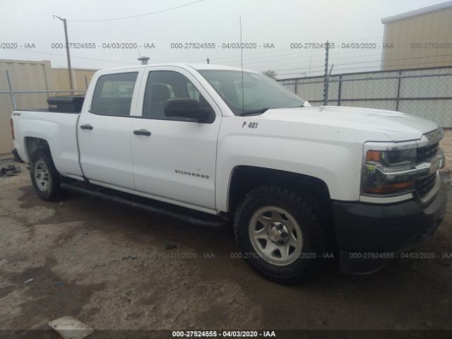 1GCUKNEC9HF198579 - 2017 CHEVROLET SILVERADO K1500/K1500 LS White photo 1