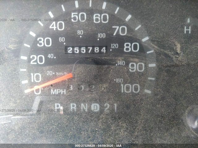 1FTNE24L71HA91651 - 2001 FORD ECONOLINE E250 VAN White photo 7