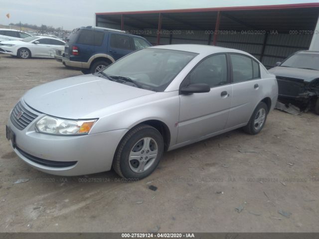 1G8AG52F25Z167391 - 2005 SATURN ION LEVEL 1 Silver photo 2