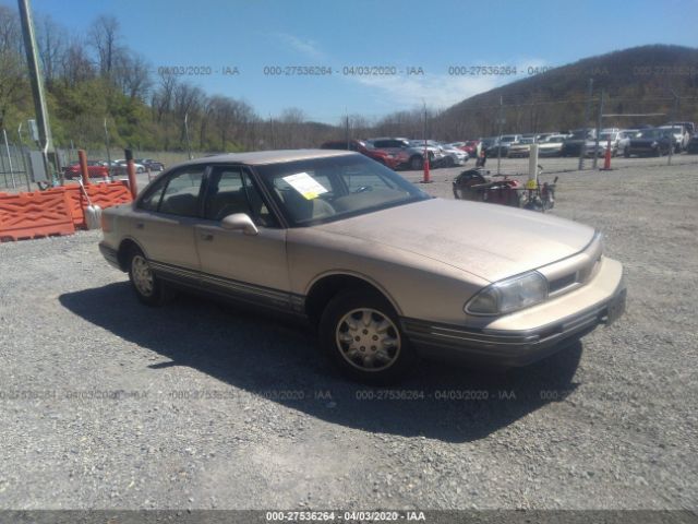 1G3HY53L0NH340238 - 1992 OLDSMOBILE 88 ROYALE LS Champagne photo 1