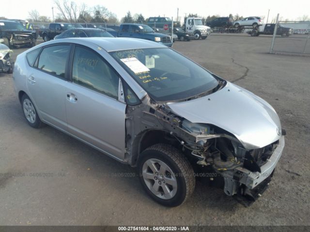 JTDKB20U293521556 - 2009 TOYOTA PRIUS  Silver photo 1