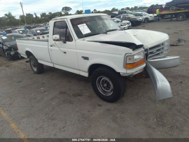 1FTHF25H8VEC95063 - 1997 FORD F250  White photo 1