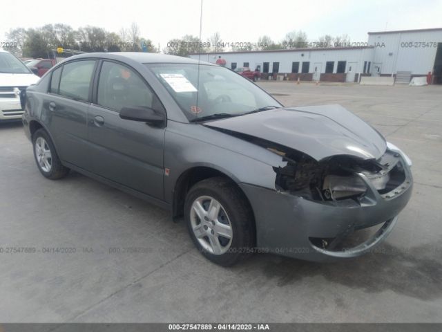 1G8AZ55FX7Z120568 - 2007 SATURN ION LEVEL 2 Gray photo 1