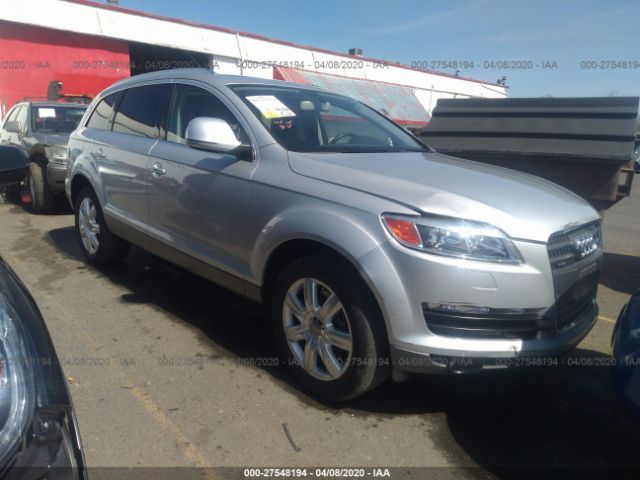 WA1BV74LX8D067565 - 2008 AUDI Q7 4.2 QUATTRO PREMIUM Silver photo 1