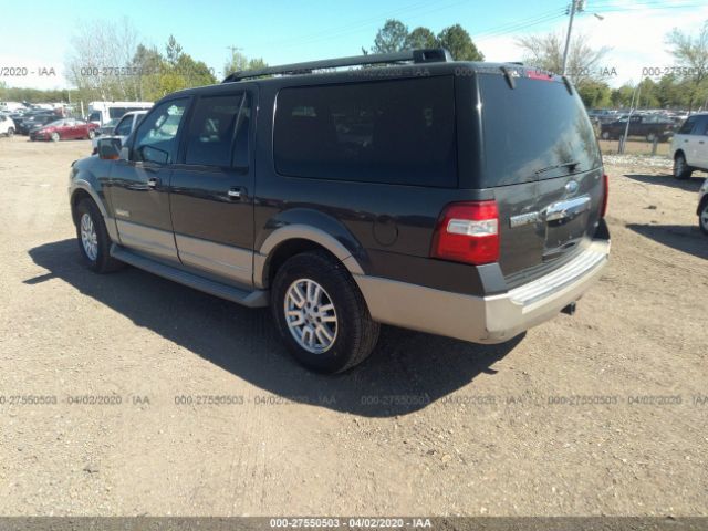 1FMFK17507LA26713 - 2007 FORD EXPEDITION EL EDDIE BAUER Gray photo 3