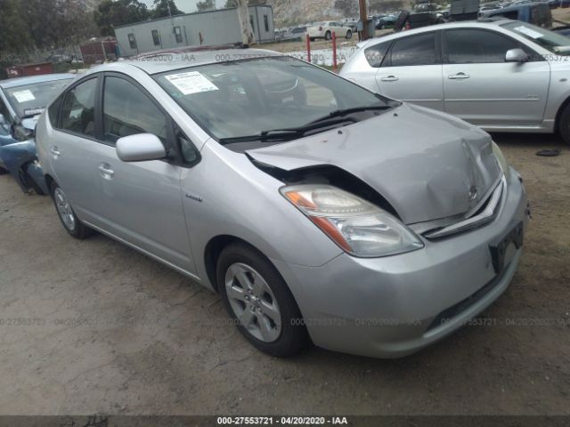 JTDKB20U293506426 - 2009 TOYOTA PRIUS  Silver photo 1