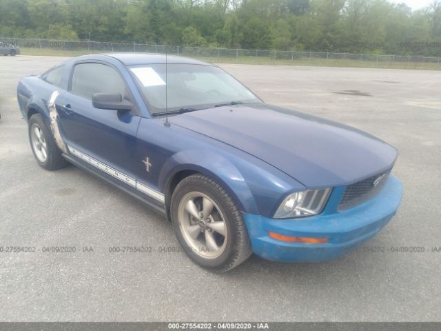 1ZVHT80N585135264 - 2008 FORD MUSTANG  Blue photo 1