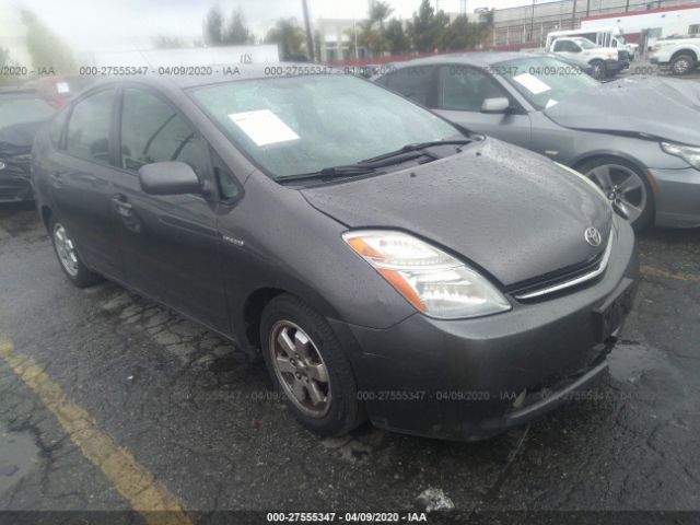 JTDKB20U173218801 - 2007 TOYOTA PRIUS  Gray photo 1