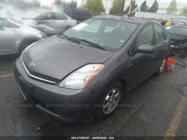 JTDKB20U173218801 - 2007 TOYOTA PRIUS  Gray photo 2