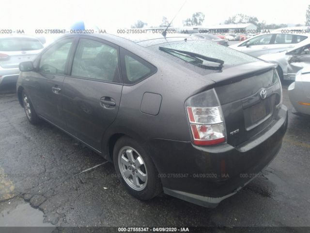 JTDKB20U173218801 - 2007 TOYOTA PRIUS  Gray photo 3