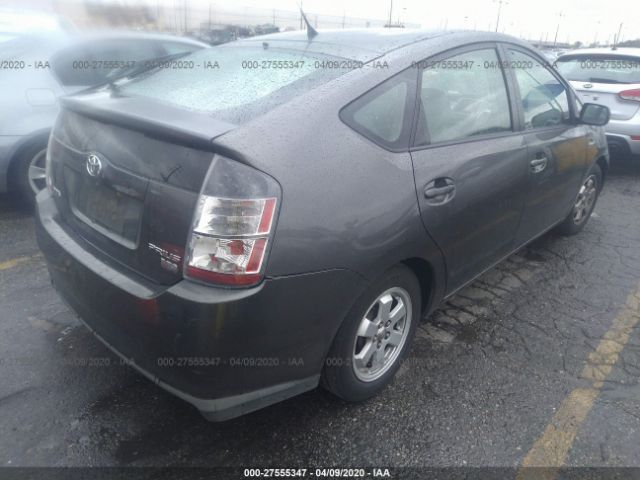 JTDKB20U173218801 - 2007 TOYOTA PRIUS  Gray photo 4