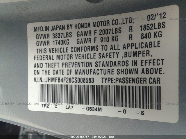 JHMFB4F26CS008583 - 2012 HONDA CIVIC HYBRID Blue photo 9