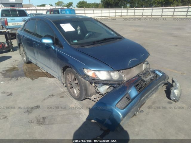 2HGFA1F98BH515959 - 2011 HONDA CIVIC EXL Blue photo 1