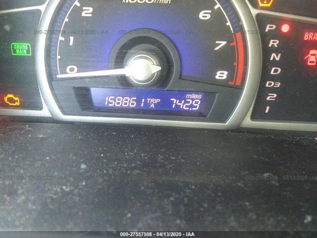 2HGFA1F98BH515959 - 2011 HONDA CIVIC EXL Blue photo 7