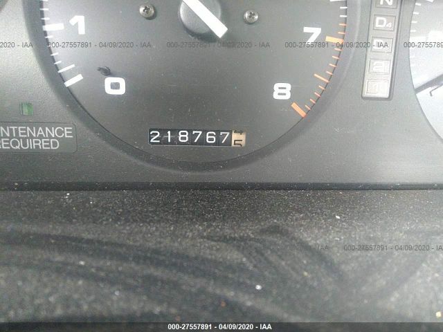 JH4CC2667PC000788 - 1993 ACURA VIGOR GS Black photo 7