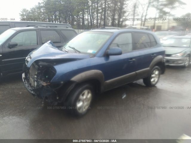 KM8JN72D05U089031 - 2005 HYUNDAI TUCSON GLS/LX Blue photo 2