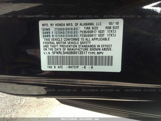 5FNRL5H60BB013517 - 2011 HONDA ODYSSEY EXL Black photo 9