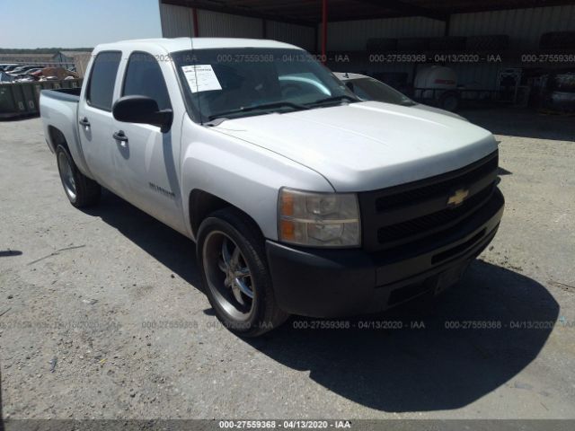 3GCRCPE08AG202534 - 2010 CHEVROLET SILVERADO C1500 White photo 1