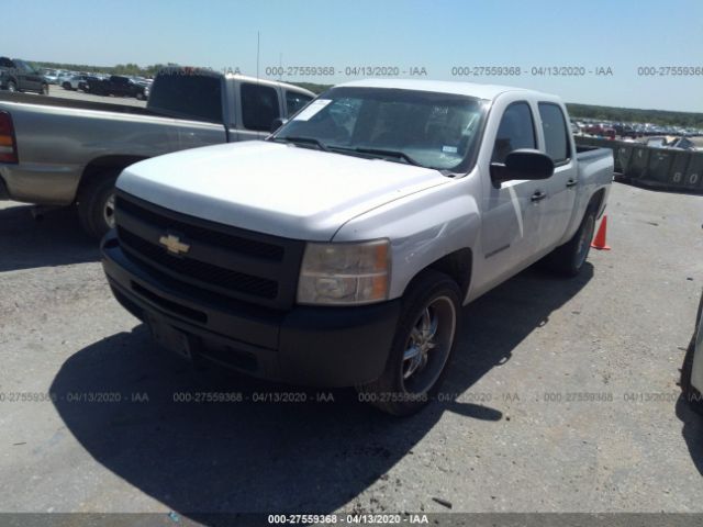 3GCRCPE08AG202534 - 2010 CHEVROLET SILVERADO C1500 White photo 2