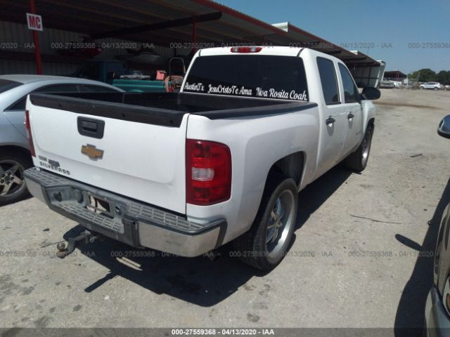 3GCRCPE08AG202534 - 2010 CHEVROLET SILVERADO C1500 White photo 4