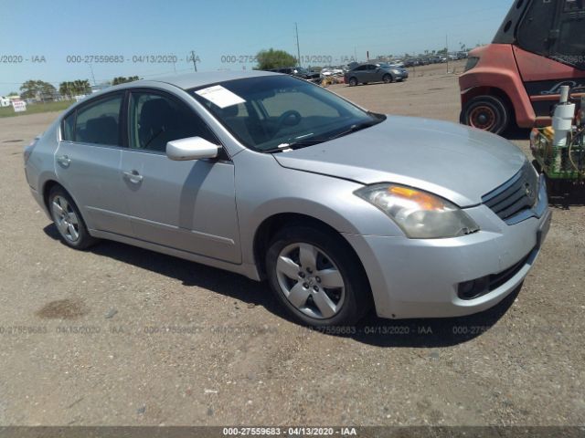 1N4AL21E28N533943 - 2008 NISSAN ALTIMA 2.5/2.5S Gray photo 1