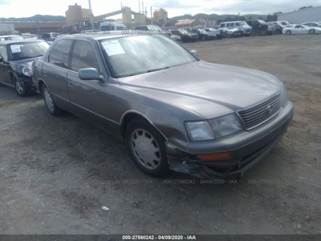 JT8BH28F0V0074594 - 1997 LEXUS LS 400 Silver photo 1