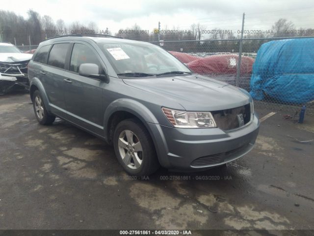 3D4GG57VX9T506172 - 2009 DODGE JOURNEY SXT Gray photo 1