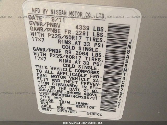 JN8AS5MT4CW256731 - 2012 NISSAN ROGUE S/SV Silver photo 9