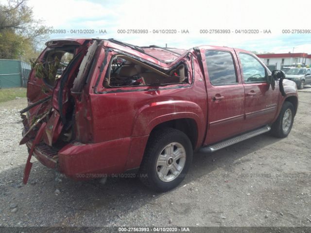 1GNSKJE75CR257774 - 2012 CHEVROLET SUBURBAN K1500 LT Red photo 4