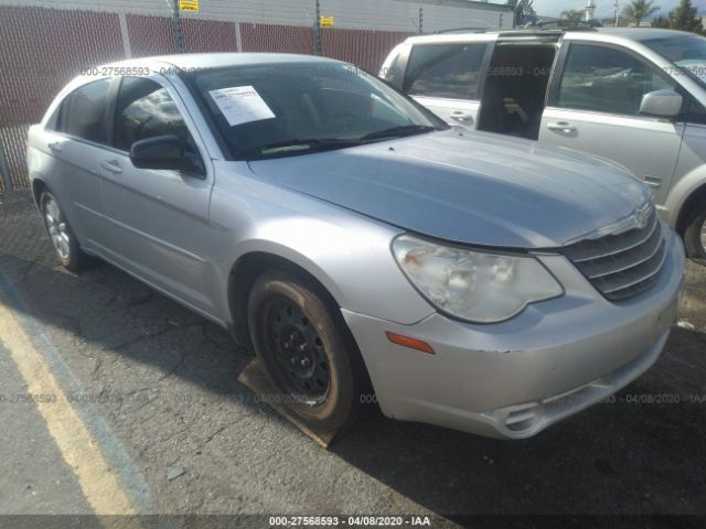 1C3LC46K68N218774 - 2008 CHRYSLER SEBRING LX Silver photo 1