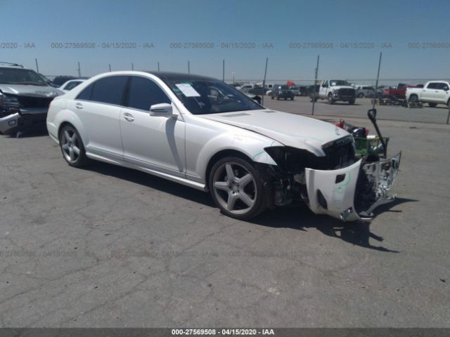 WDDNG7DB5DA521114 - 2013 MERCEDES-BENZ S 550 White photo 1