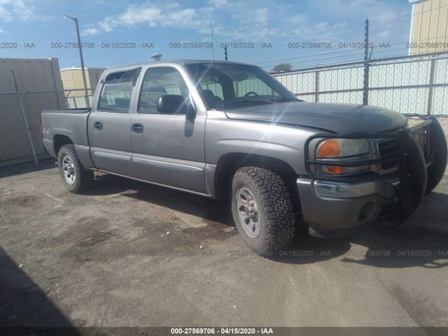 2GTEK13VX61210289 - 2006 GMC NEW SIERRA K1500 Beige photo 1