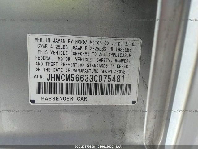 JHMCM56633C075481 - 2003 HONDA ACCORD EX Silver photo 9