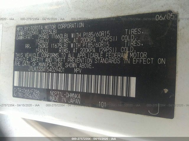 JTLKT334154029401 - 2005 TOYOTA SCION XB 白色 照片 9