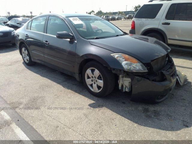 1N4AL21E98N445259 - 2008 NISSAN ALTIMA 2.5/2.5S Gray photo 1