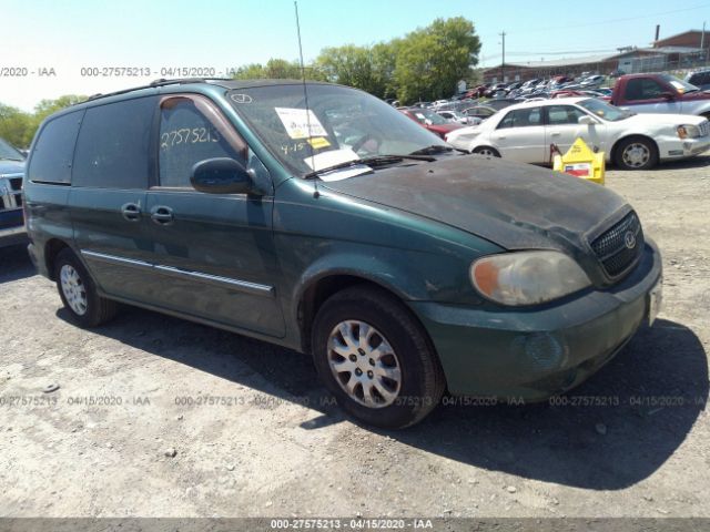 KNDUP131756631226 - 2005 KIA SEDONA EX/LX Green photo 1