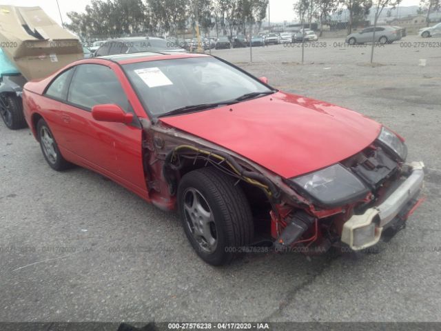 JN1RZ26D2TX960020 - 1996 NISSAN 300ZX 2+2 Red photo 1