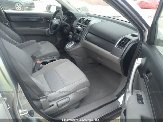 JHLRE38337C080107 - 2007 HONDA CR-V LX Silver photo 5