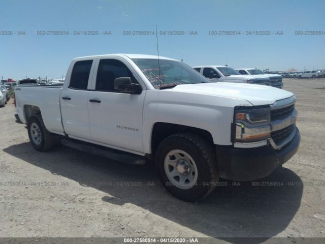 1GCVKNECXHZ115793 - 2017 CHEVROLET SILVERADO K1500/K1500 LS White photo 1