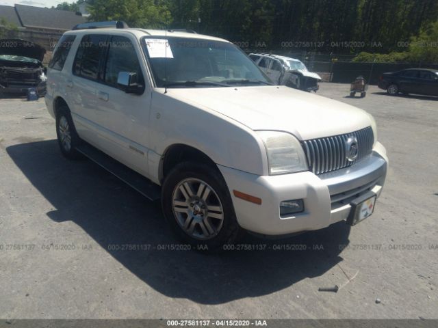 4M2EU38847UJ10603 - 2007 MERCURY MOUNTAINEER PREMIER White photo 1