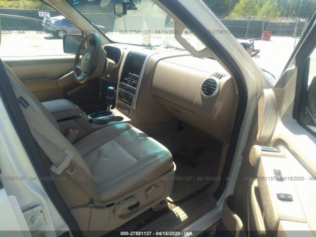 4M2EU38847UJ10603 - 2007 MERCURY MOUNTAINEER PREMIER White photo 5