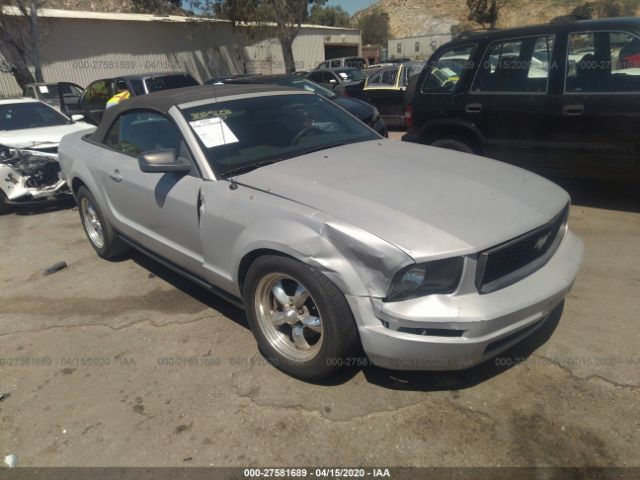 1ZVFT84N475352045 - 2007 FORD MUSTANG  Gray photo 1
