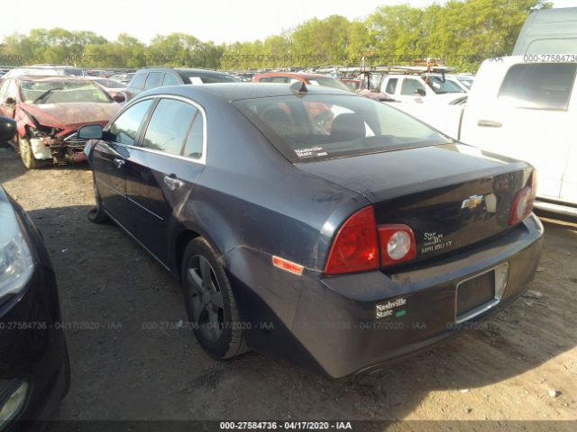 1G1ZC5E02CF244800 - 2012 CHEVROLET MALIBU 1LT 蓝色 照片 3