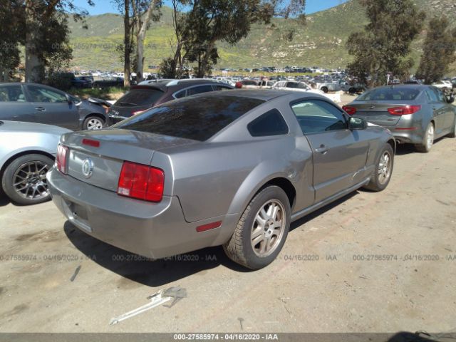 1ZVHT80N985158370 - 2008 FORD MUSTANG  Silver photo 4