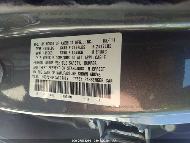 1HGCP2F64CA005069 - 2012 HONDA ACCORD SE Gray photo 9