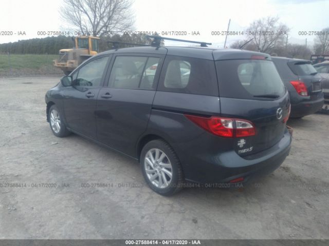 JM1CW2BL9C0100035 - 2012 MAZDA 5  Gray photo 3