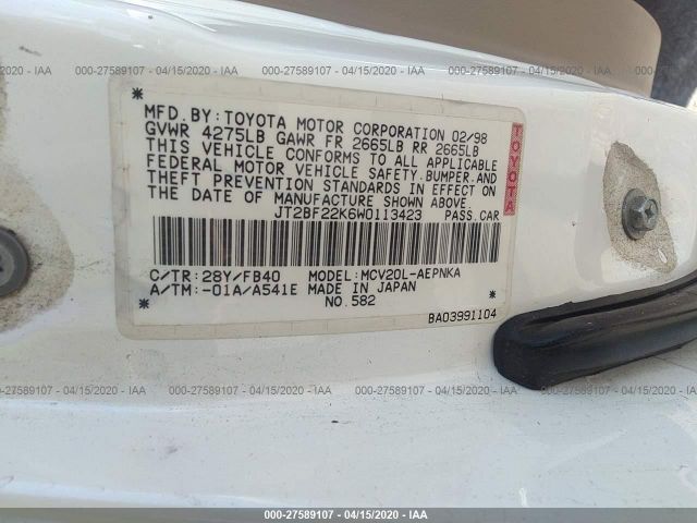 JT2BF22K6W0113423 - 1998 TOYOTA CAMRY CE/LE/XLE 白色 照片 9