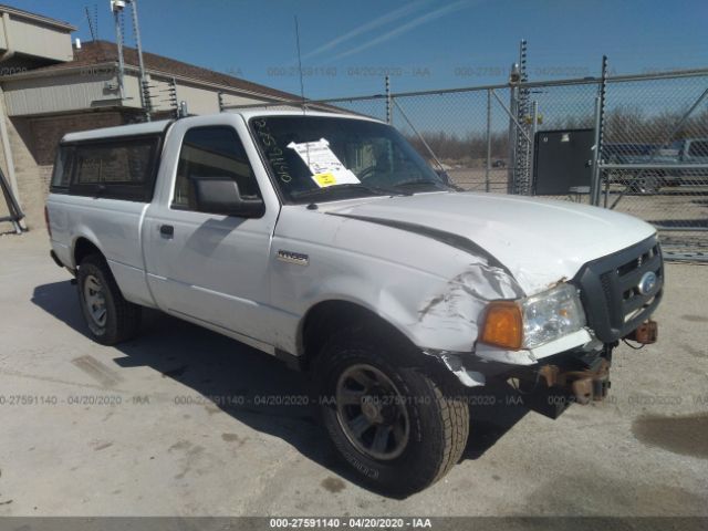 1FTYR10D98PB14521 - 2008 FORD RANGER  White photo 1