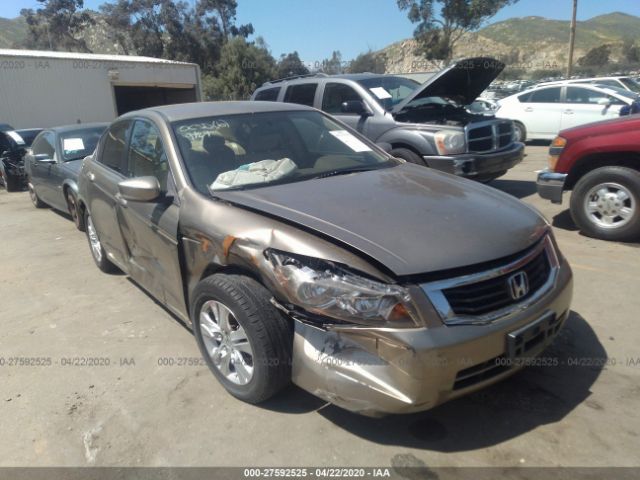 JHMCP26408C047777 - 2008 HONDA ACCORD LXP Gold photo 1